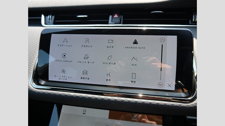 2021 認定中古車 Land Rover Range Rover Evoque サントリーニブラック D200 AWD（オートマチック）MHEV R-DYNAMIC S