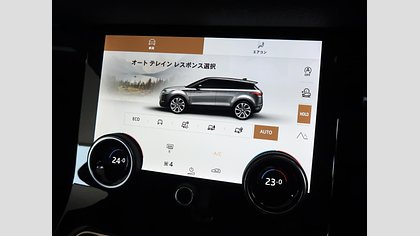 Range Rover Evoque 54