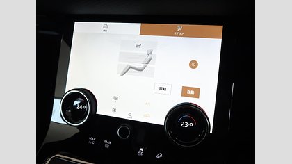 Range Rover Evoque 1
