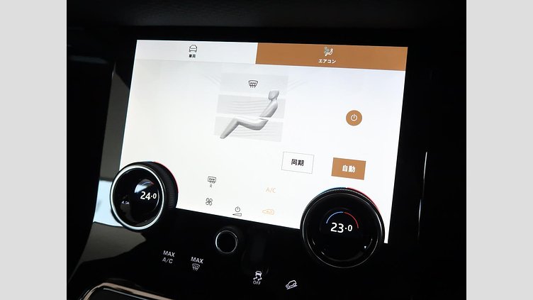 2021 認定中古車 Land Rover Range Rover Evoque サントリーニブラック D200 AWD（オートマチック）MHEV R-DYNAMIC S