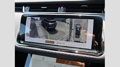 Range Rover Evoque 9