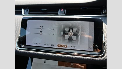 Range Rover Evoque 8