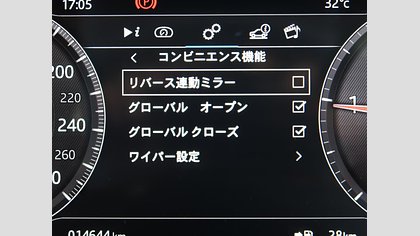 XE 56