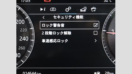 XE 62