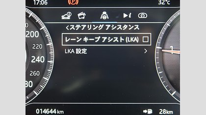 XE 57