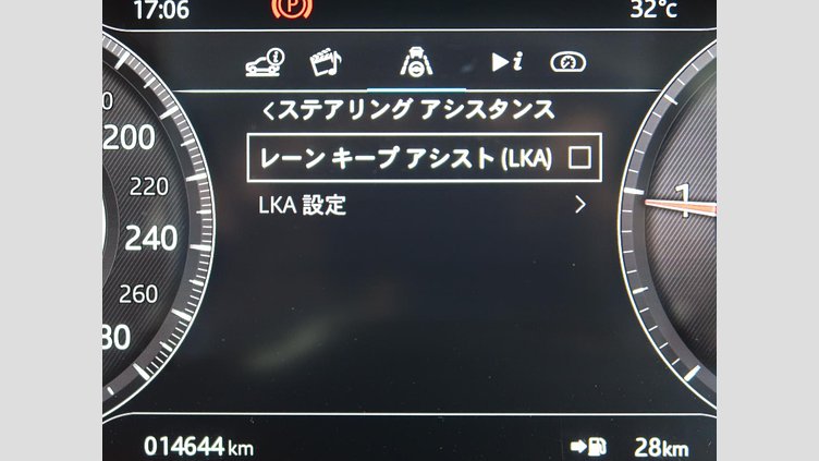 2019 認定中古車 Jaguar XE Eiger Grey 2.0 litre i4D Diesel S
