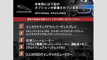 XE 67