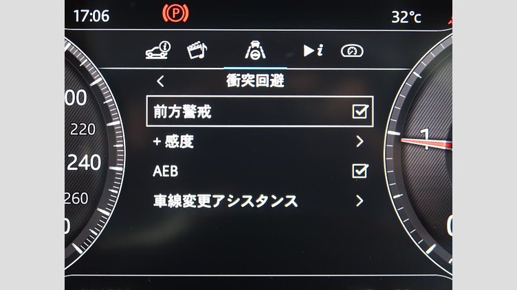2019 認定中古車 Jaguar XE Eiger Grey 2.0 litre i4D Diesel S