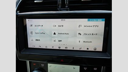 XE 40