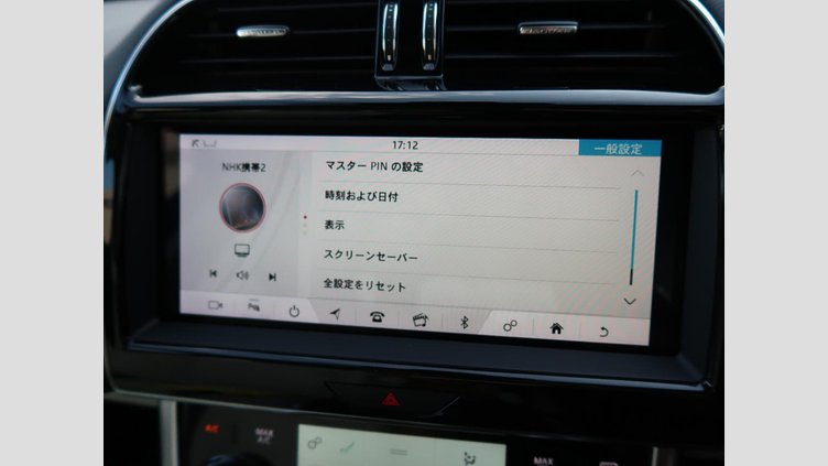 2019 認定中古車 Jaguar XE Eiger Grey 2.0 litre i4D Diesel S