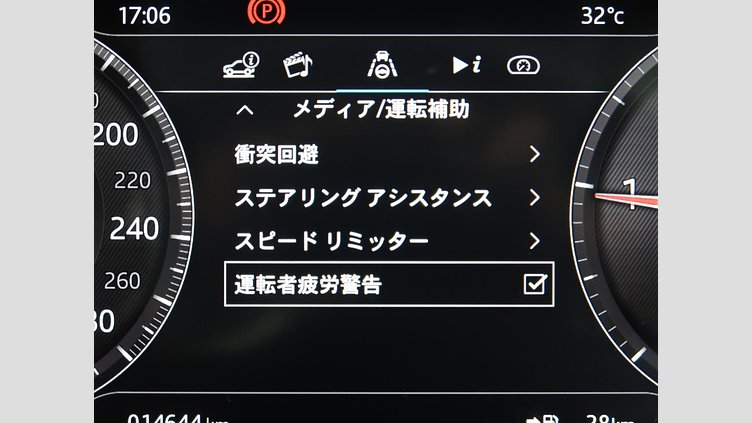 2019 認定中古車 Jaguar XE Eiger Grey 2.0 litre i4D Diesel S