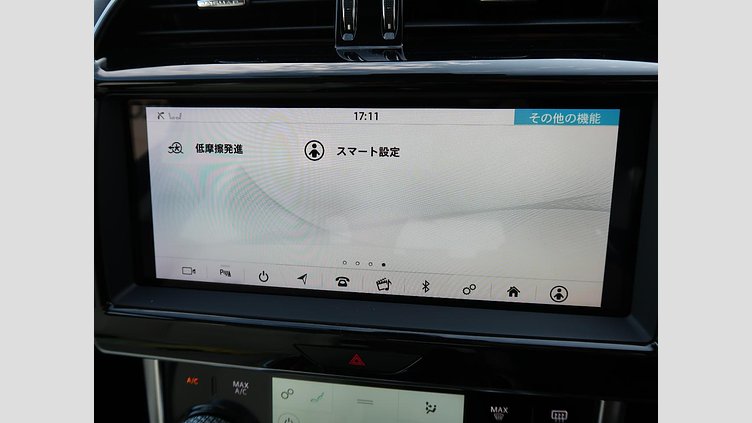 2019 認定中古車 Jaguar XE Eiger Grey 2.0 litre i4D Diesel S
