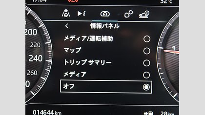 XE 4