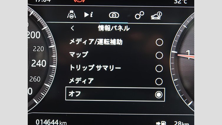 2019 認定中古車 Jaguar XE Eiger Grey 2.0 litre i4D Diesel S