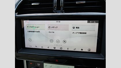XE 7