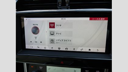 XE 5