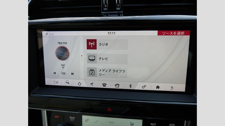 2019 認定中古車 Jaguar XE Eiger Grey 2.0 litre i4D Diesel S