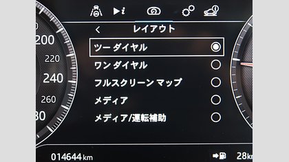 XE 47