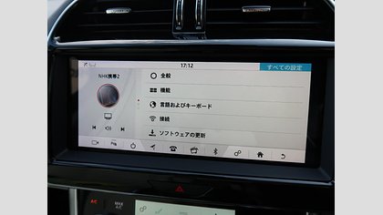 XE 19