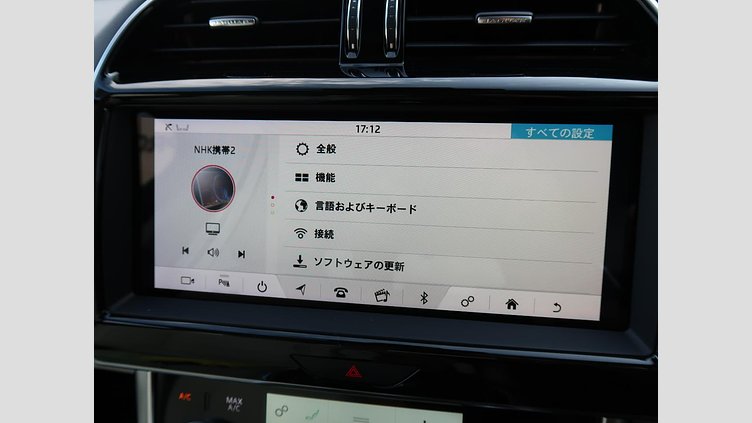 2019 認定中古車 Jaguar XE Eiger Grey 2.0 litre i4D Diesel S