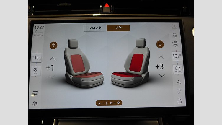 2024 認定中古車 Land Rover Range Rover Evoque フジホワイト P200（ガソリン） スタンダードホイールベース S