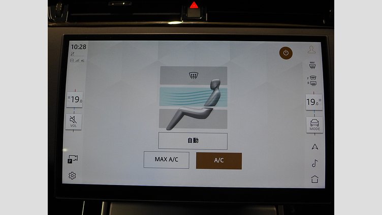 2024 認定中古車 Land Rover Range Rover Evoque フジホワイト P200（ガソリン） スタンダードホイールベース S