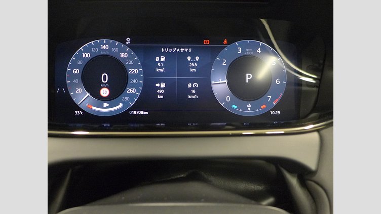 2024 認定中古車 Land Rover Range Rover Evoque フジホワイト P200（ガソリン） スタンダードホイールベース S
