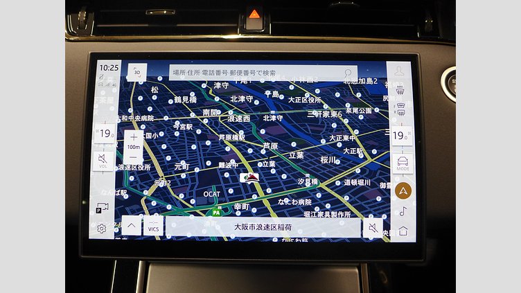 2024 認定中古車 Land Rover Range Rover Evoque フジホワイト P200（ガソリン） スタンダードホイールベース S