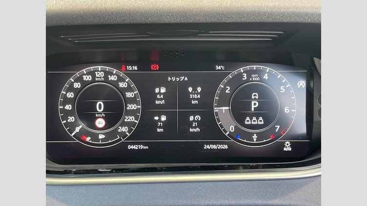 2019 認定中古車 Land Rover Range Rover Evoque ユーロンホワイト P200 SE