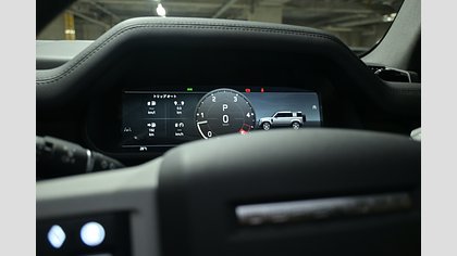 Defender 110 38