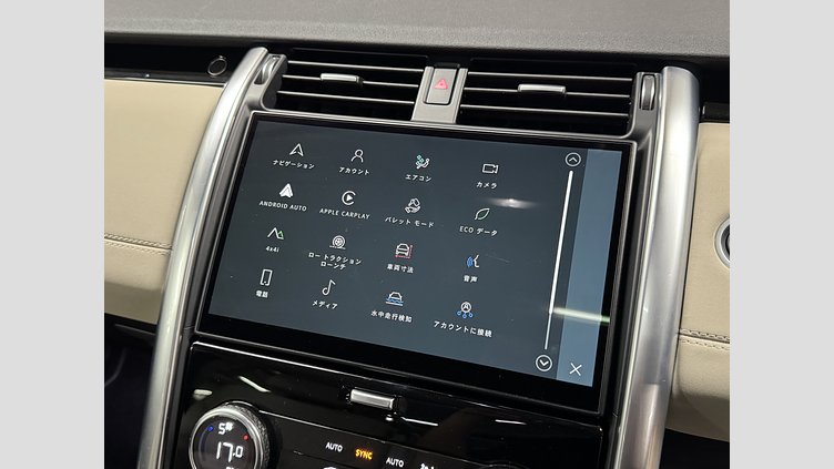 2021 認定中古車 Land Rover Discovery Lantau Bronze 3.0 litre i6P​ 360PS AWD