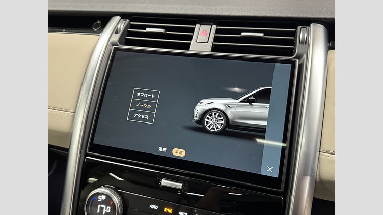 2021 認定中古車 Land Rover Discovery Lantau Bronze 3.0 litre i6P​ 360PS AWD