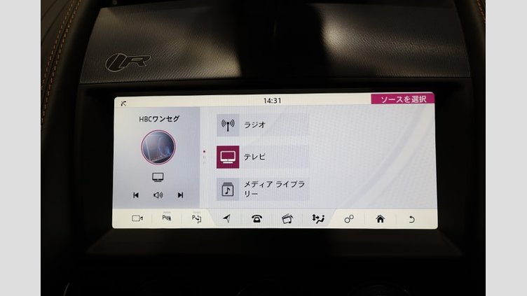 2020 認定中古車 Jaguar F-Type サントリーニブラック P575 オートマチック 全輪駆動 F-TYPEクーペ R