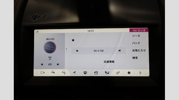 2020 認定中古車 Jaguar F-Type サントリーニブラック P575 オートマチック 全輪駆動 F-TYPEクーペ R