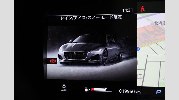 2020 認定中古車 Jaguar F-Type サントリーニブラック P575 オートマチック 全輪駆動 F-TYPEクーペ R