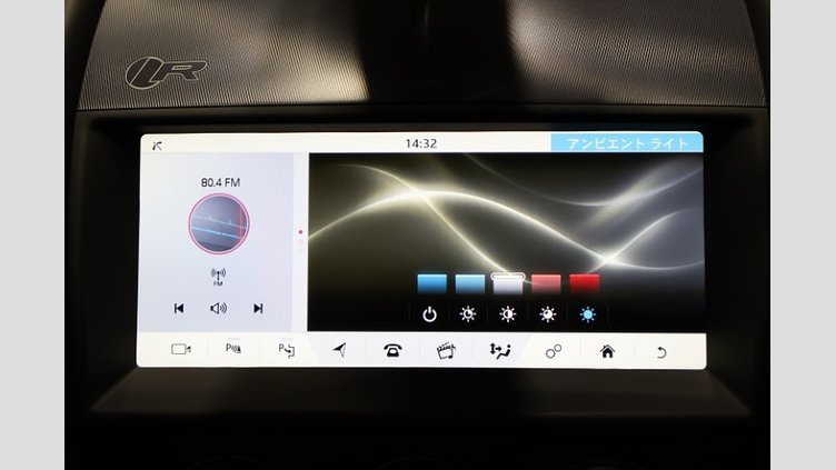 2020 認定中古車 Jaguar F-Type サントリーニブラック P575 オートマチック 全輪駆動 F-TYPEクーペ R