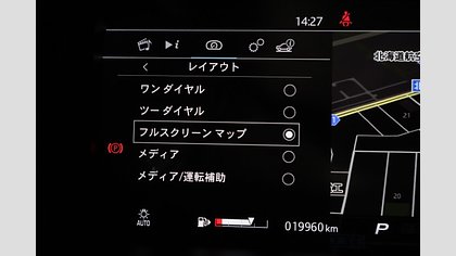 F-Type 38