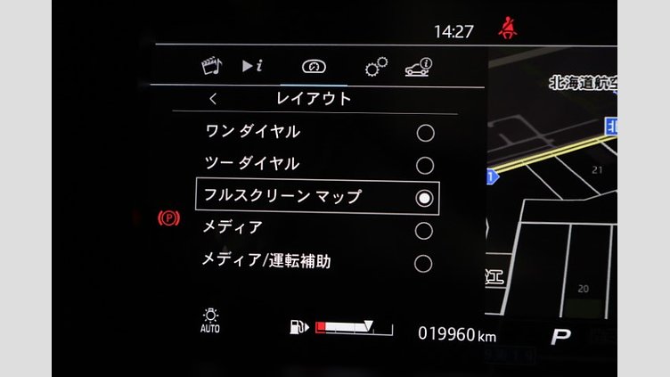 2020 認定中古車 Jaguar F-Type サントリーニブラック P575 オートマチック 全輪駆動 F-TYPEクーペ R