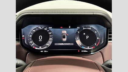 Range Rover 49