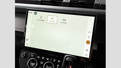 Defender 110 45