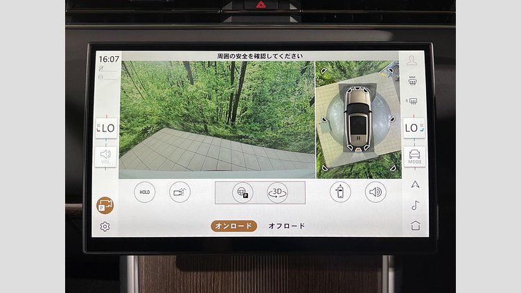 2024 認定中古車 Land Rover Range Rover オストゥーニパールホワイト（お取り扱いの有無については正規ディーラーにお問い合わせください） D350 AWD MHEV（AT） スタンダードホイールベース Autobiography