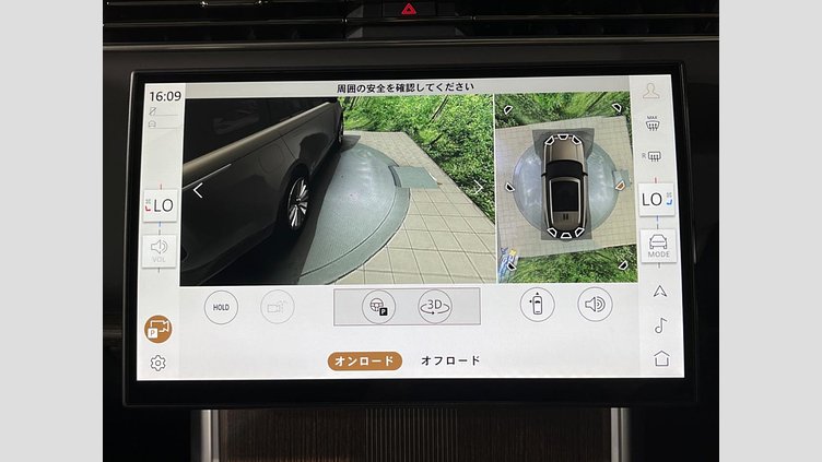 2024 認定中古車 Land Rover Range Rover オストゥーニパールホワイト（お取り扱いの有無については正規ディーラーにお問い合わせください） D350 AWD MHEV（AT） スタンダードホイールベース Autobiography