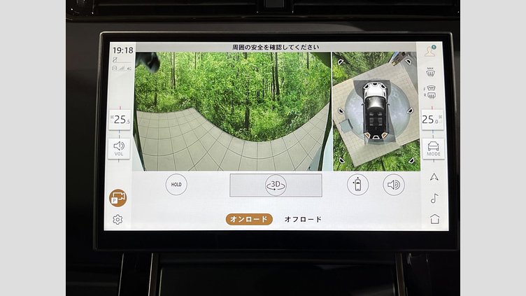 2024 認定中古車 Land Rover Range Rover Evoque サントリーニブラック プラグインハイブリッド（ガソリン） Standard Wheelbase DYNAMIC HSE