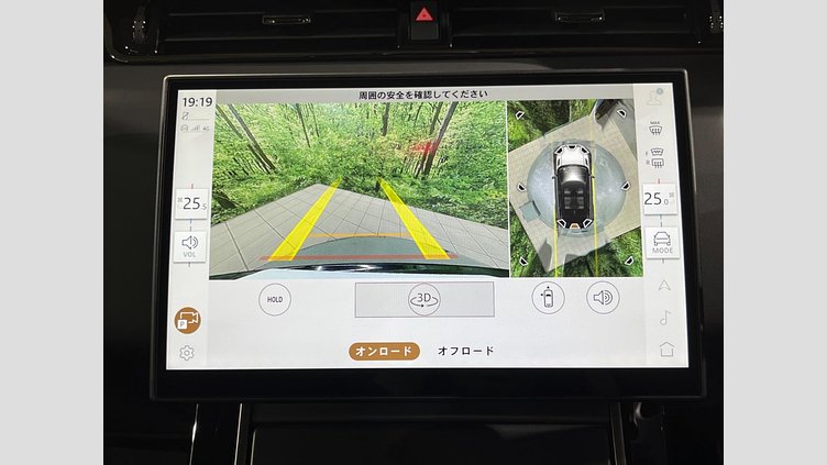 2024 認定中古車 Land Rover Range Rover Evoque サントリーニブラック プラグインハイブリッド（ガソリン） Standard Wheelbase DYNAMIC HSE