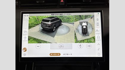 Range Rover Evoque 53