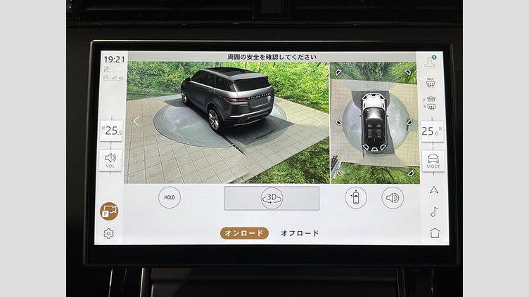 2024 認定中古車 Land Rover Range Rover Evoque サントリーニブラック プラグインハイブリッド（ガソリン） Standard Wheelbase DYNAMIC HSE