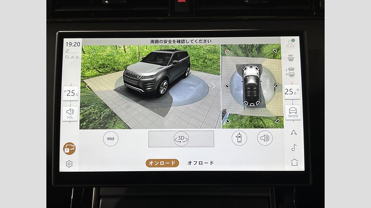 2024 認定中古車 Land Rover Range Rover Evoque サントリーニブラック プラグインハイブリッド（ガソリン） Standard Wheelbase DYNAMIC HSE