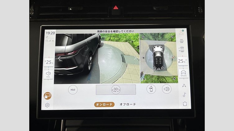 2024 認定中古車 Land Rover Range Rover Evoque サントリーニブラック プラグインハイブリッド（ガソリン） Standard Wheelbase DYNAMIC HSE