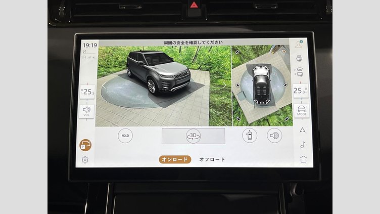 2024 認定中古車 Land Rover Range Rover Evoque サントリーニブラック プラグインハイブリッド（ガソリン） Standard Wheelbase DYNAMIC HSE