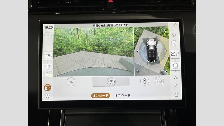 2024 認定中古車 Land Rover Range Rover Evoque サントリーニブラック プラグインハイブリッド（ガソリン） Standard Wheelbase DYNAMIC HSE